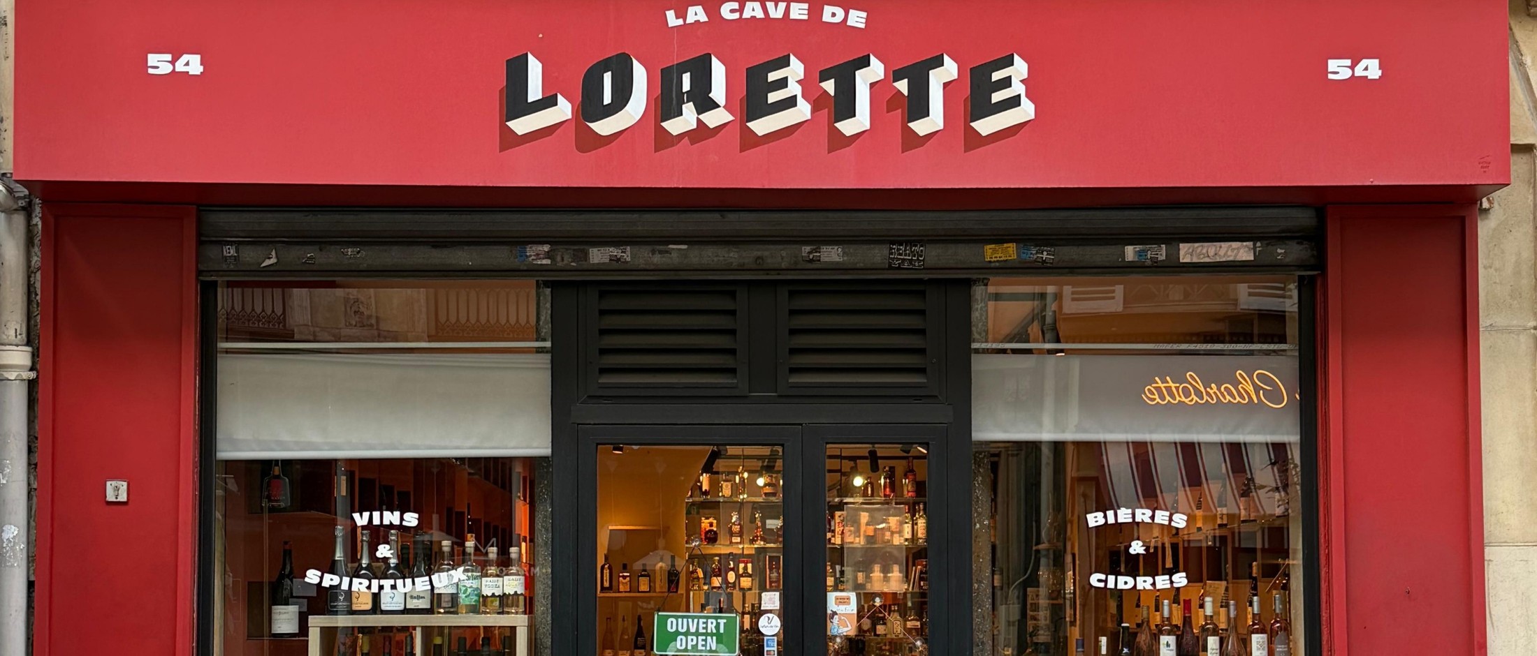 Façade de La Cave de Lorette, 54 rue Notre-Dame-de-Lorette